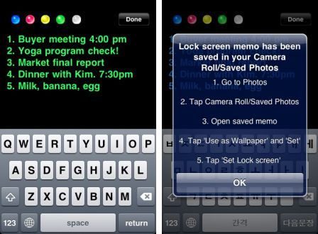 memoshot-1 memoshot-1