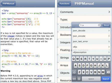 php-manual-php-function-reference-1 php-manual-php-function-reference-1