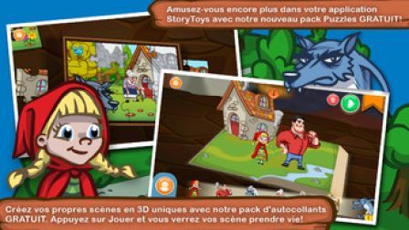 le-chaperon-rou le-chaperon-rou