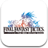 Final Fantasy Tactics: The War Of The Lions Final Fantasy Tactics: The War Of The Lions