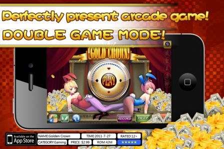 gold-crown-e-video-poker