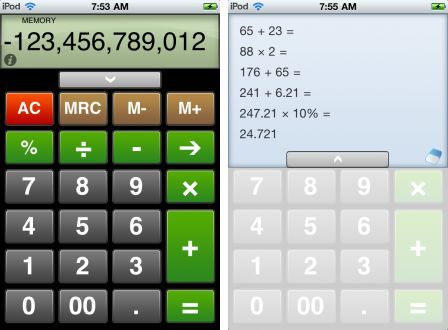 calculator-easy-hd-1 calculator-easy-hd-1