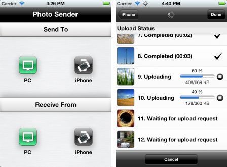 wifi-photo-sender-1 wifi-photo-sender-1