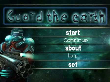 guard-the-earth-ipad guard-the-earth-ipad