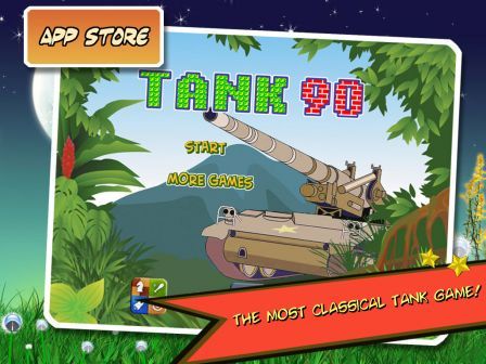 tank-90-ipad tank-90-ipad