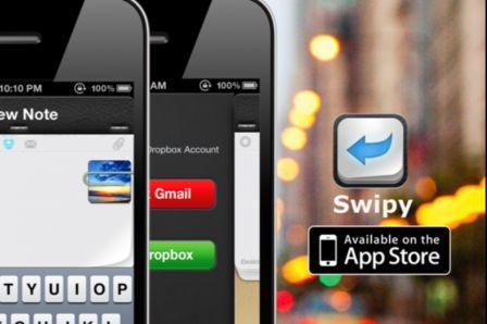 swipy-e-mail-yourself-or-save-in-dropbox-by-swiping swipy-e-mail-yourself-or-save-in-dropbox-by-swiping