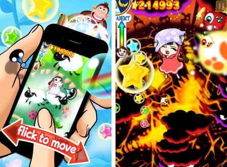 jumping-action-little-dreamer-1 jumping-action-little-dreamer-1