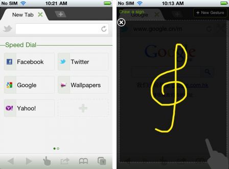 dolphin-browser-1 dolphin-browser-1
