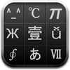 special-characters-1 special-characters-1
