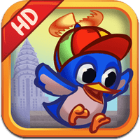 early-bird-hd-ipad early-bird-hd-ipad