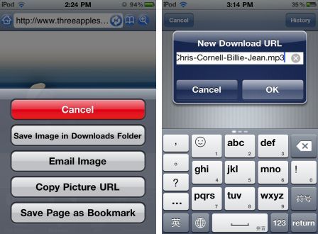 iget-sharp-1 iget-sharp-1