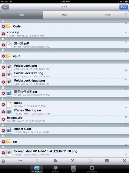 iget-sharp-ipad iget-sharp-ipad