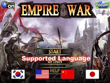 empire-war-for-ipad-ipad empire-war-for-ipad-ipad