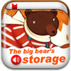 tinman-arts-the-big-bear-aos-storage-sorting-for-iphone tinman-arts-the-big-bear-aos-storage-sorting-for-iphone