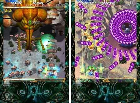 bug-princess-1 bug-princess-1