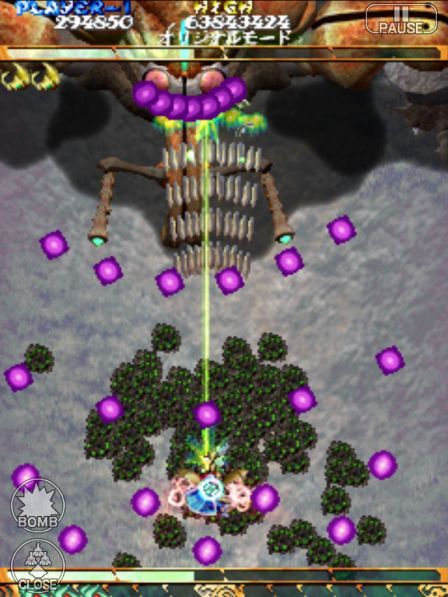 bug-princess-ipad bug-princess-ipad