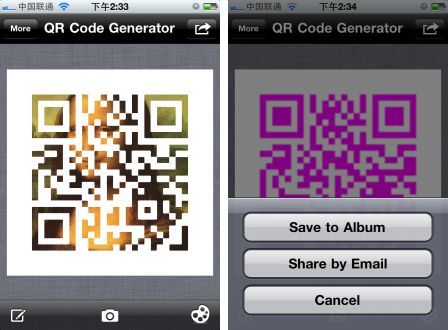 generate-colorful-qr-code-1 generate-colorful-qr-code-1