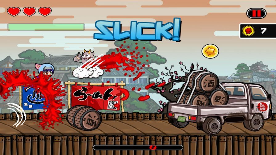 ninja-sprint ninja-sprint