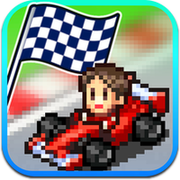 grand-prix-stor grand-prix-stor