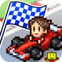 grand-prix-story grand-prix-story