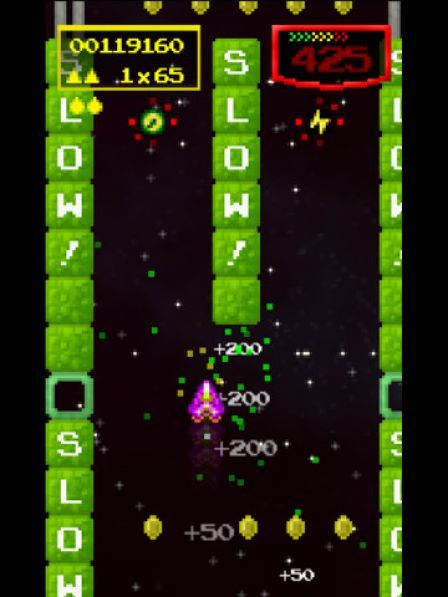 hypership-out-o hypership-out-o