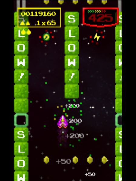 hypership-out-of-control-ipad hypership-out-of-control-ipad
