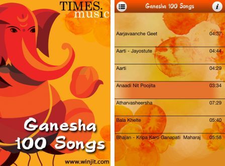 ganesha-100-songs-1 ganesha-100-songs-1