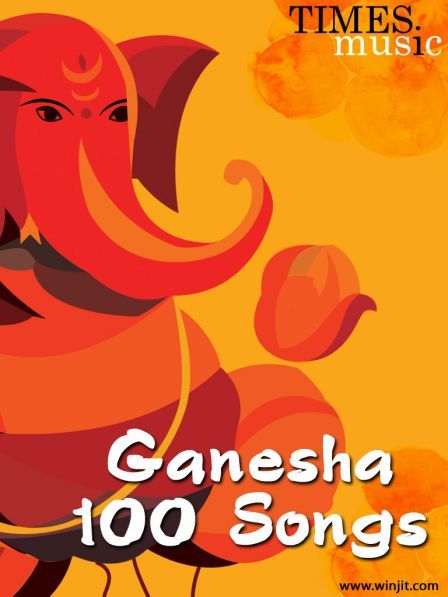 ganesha-100-songs-ipad ganesha-100-songs-ipad