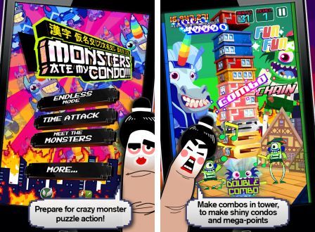 monsters-ate-my-condo-1 monsters-ate-my-condo-1