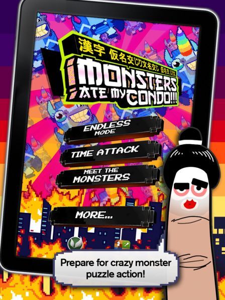 monsters-ate-my-condo-ipad monsters-ate-my-condo-ipad