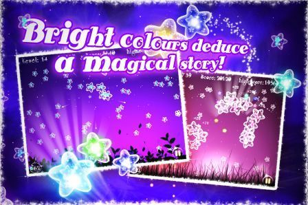 star-nightsky star-nightsky