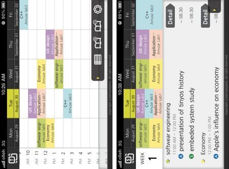njoy-timetable-pro-1 njoy-timetable-pro-1