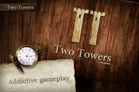 two-towers two-towers