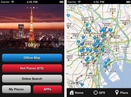 tokyo-offline-city-map-1 tokyo-offline-city-map-1