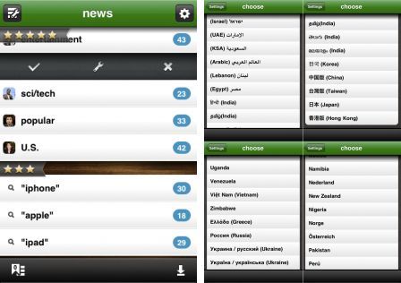 newsquual-1 newsquual-1