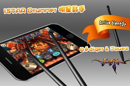 istar-drummer istar-drummer