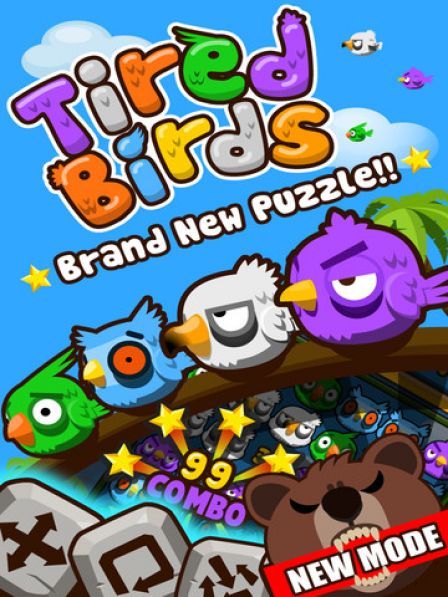 tired-birds tired-birds