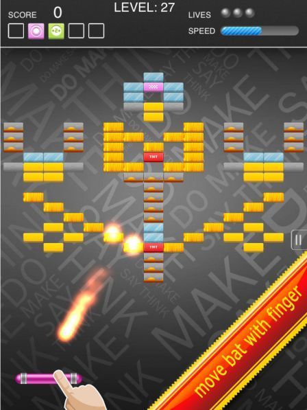 old-school-bricks-ipad old-school-bricks-ipad