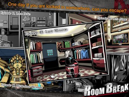 roombreak-escape-now-ipad roombreak-escape-now-ipad