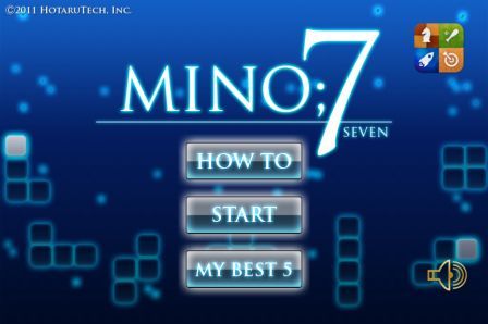 mino-7-e mino-7-e
