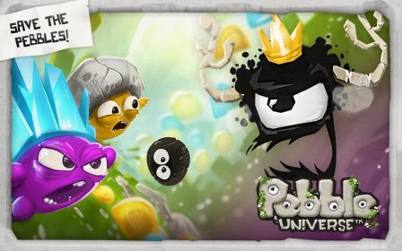 pebble-universe pebble-universe
