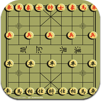 chesschinese-1