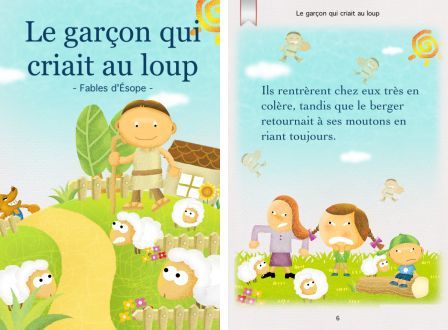 le-garb-on-qui-criait-au-loup-1 le-garb-on-qui-criait-au-loup-1