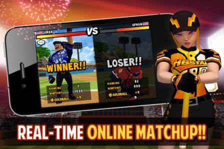 homerun-battle-2 homerun-battle-2