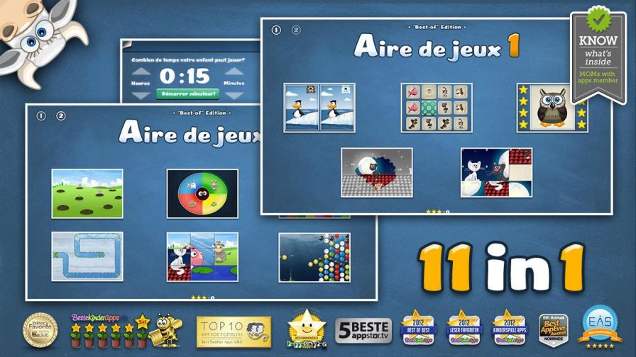 aire-de-jeux-1- aire-de-jeux-1-
