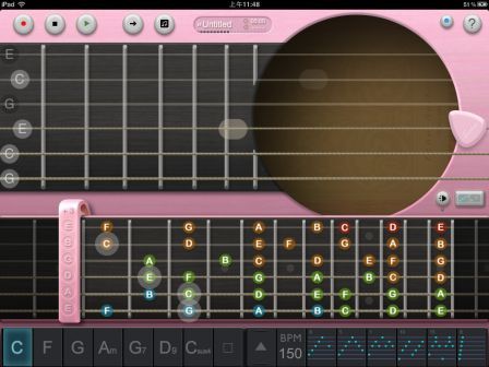 echo-guitar-e-pro-ipad echo-guitar-e-pro-ipad