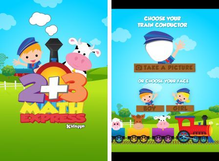 math-express-1 math-express-1