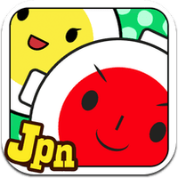 bongo-touch-2-h bongo-touch-2-h