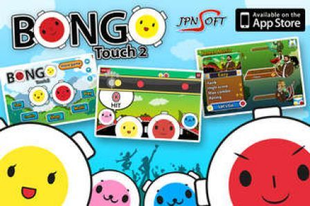 bongo-touch-2-h bongo-touch-2-h