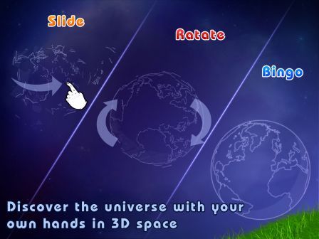 starry-sky-hd-ipad starry-sky-hd-ipad